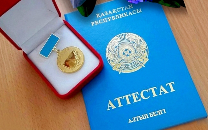 Купить диплом инженера Советы и рекомендации