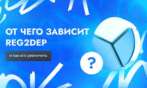 Ключевые тренды медиа про арбитраж в 2025 году Ключевые тренды медиа про арбитраж в 2025 году